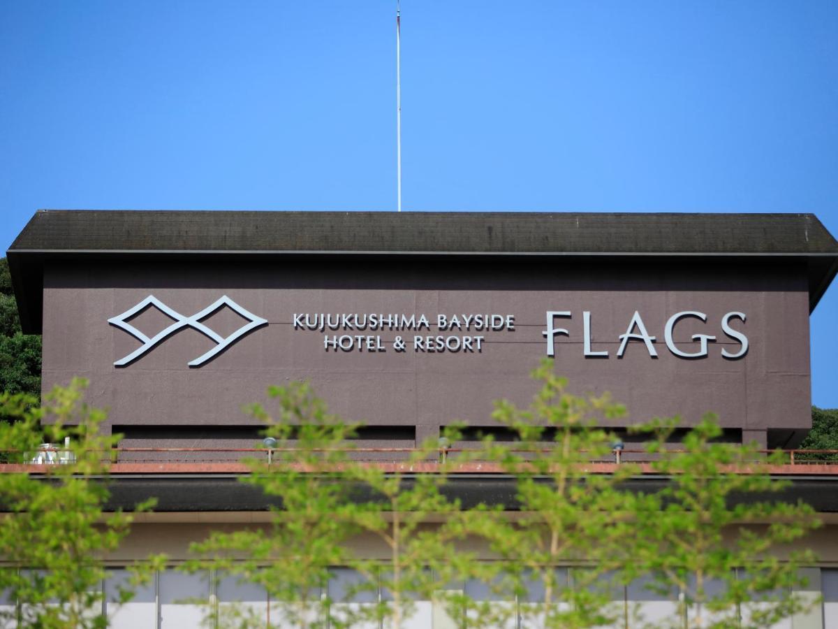Hotel Flags Kuju Kusima Sasebo Exterior photo